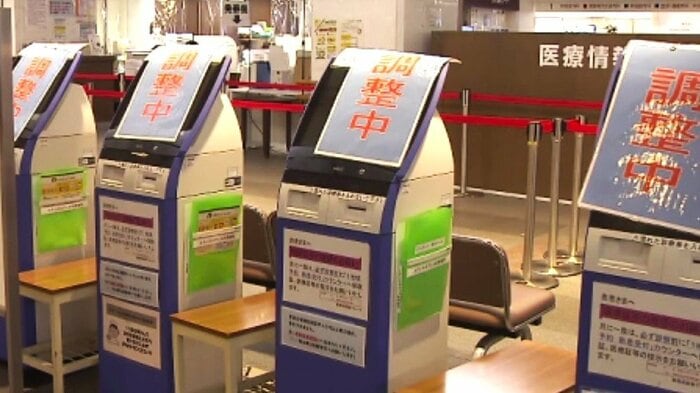 サイバー攻撃を受けた病院 ※イメージ