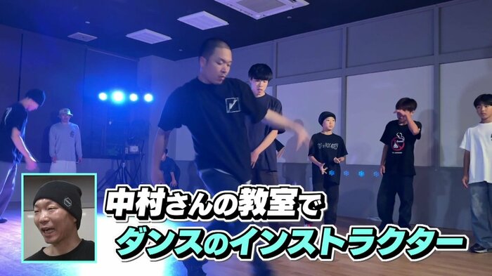 インストラクターとしても活動