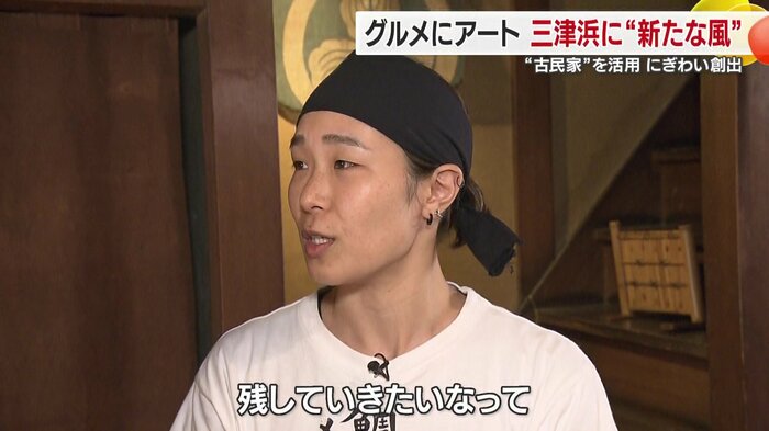 一旦閉店したが3カ月後にリニューアルオープン