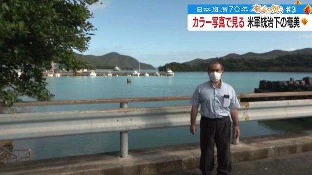 教育委員会の松村智行学芸員