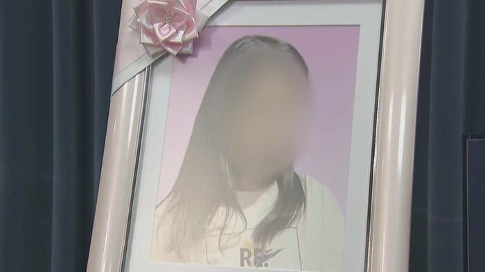 ネットいじめに苦しんでいる子どもをどう守ればいいのか?
