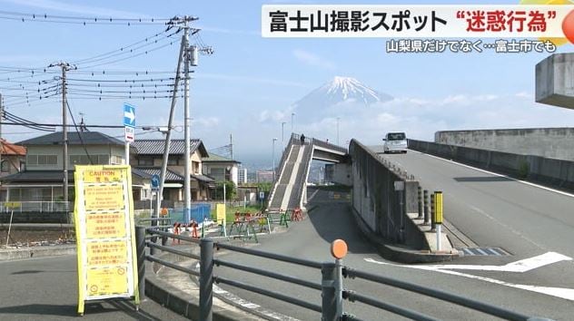 国道にかかる「富士山夢の大橋」(富士市)