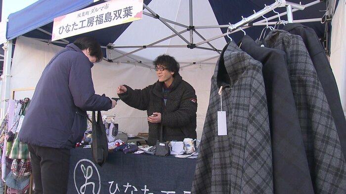 ダルマ市へ出店