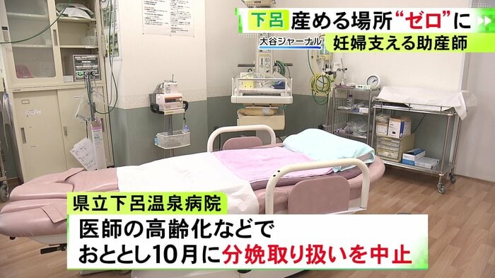 ニュースONE