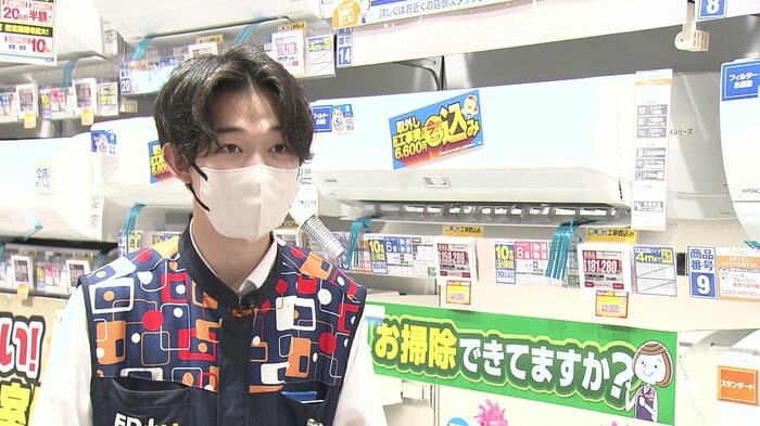 家電量販店の従業員は