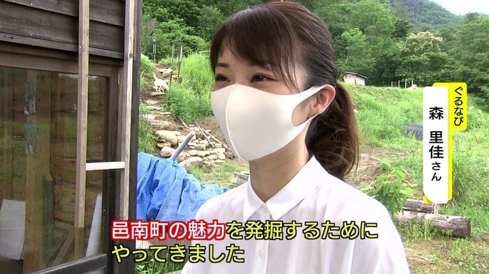 邑南町にやってきた、ぐるなびの女性社員