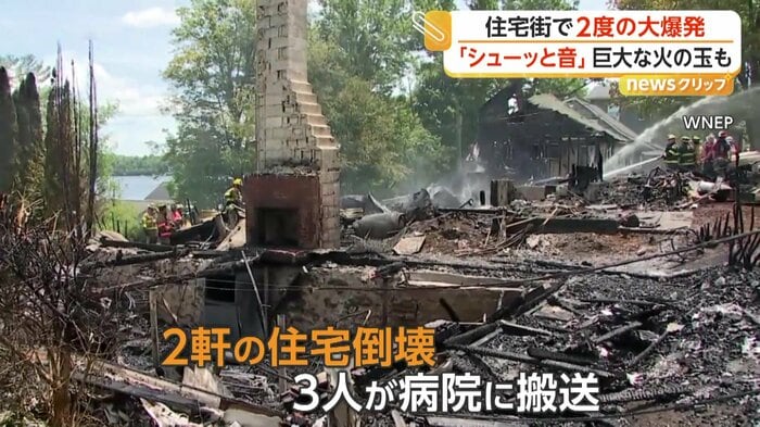倒壊した住宅