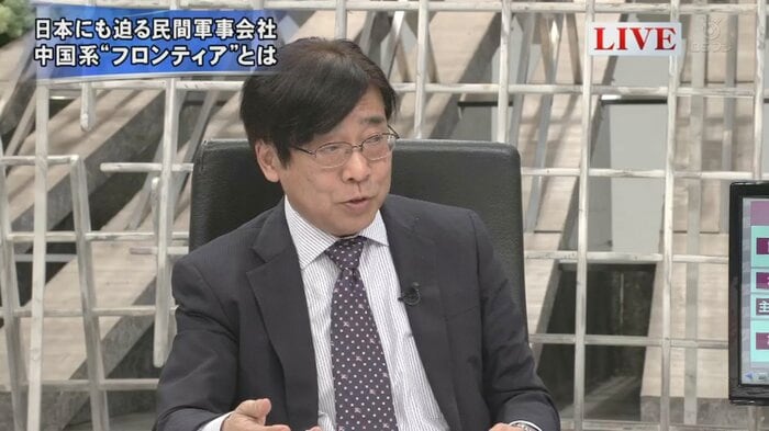 川上高司 拓殖大学 海外事情研究所教授