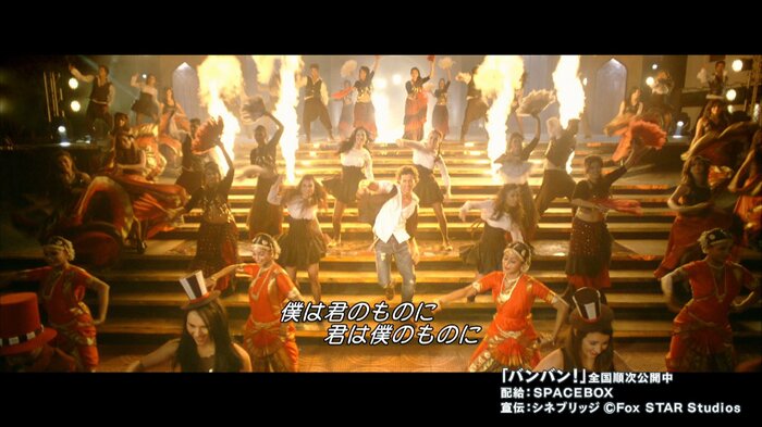 偶然出会ったヒロインを口説く“求愛ダンス”が大きな話題に