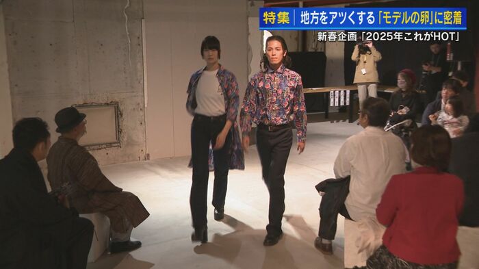 ショーがスタート!初舞台の大田さんとともに歩く由梨佳さん