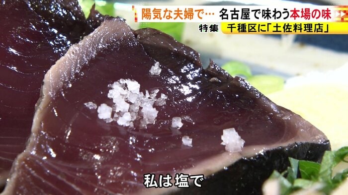 ニュースONE
