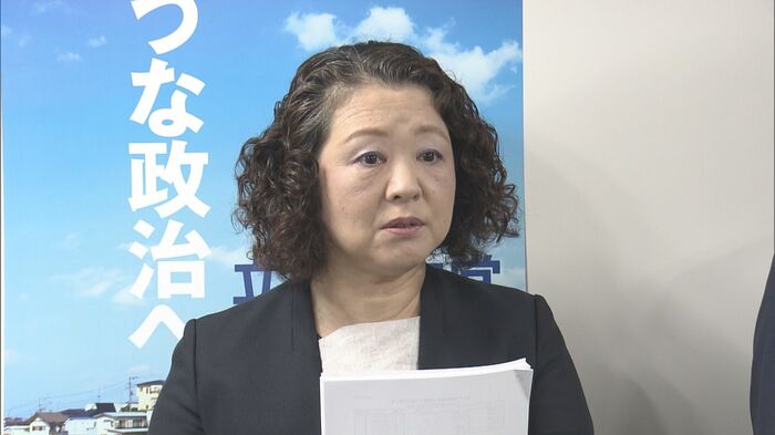 連合 芳野友子 会長