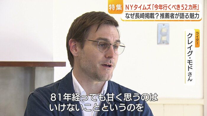 核拡散の脅威を考えてほしいと訴える