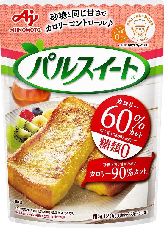 パルスイート120g袋