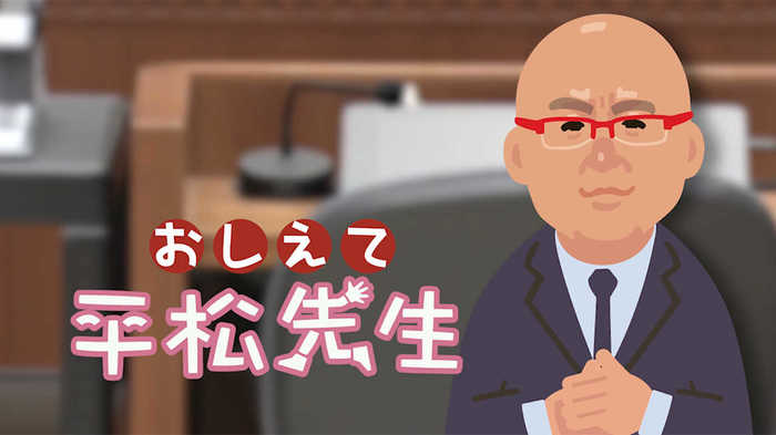 沢尻エリカ被告はあの元アイドルを超えるか 初公判傍聴席倍率、過去トップ3は?