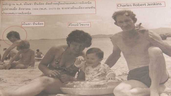 「何も変わらない」タイ人の拉致被害者家族の失望