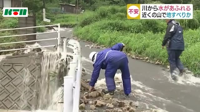 「長崎大水害」で複数の犠牲者…長崎市上戸石町で川から水があふれ住民からは不安の声