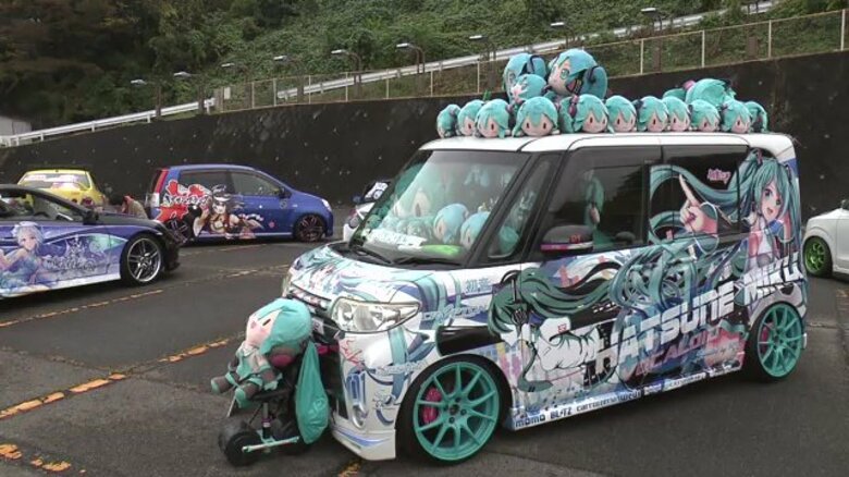 初音ミクに温泉むすめ…推しキャラアピールの幸せ♪　自慢の”痛車”が大集合で温泉街を盛り上げる【福島発】｜FNNプライムオンライン