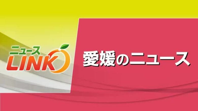 伊方町の「伊方歯科診療所」経営者を書類送検　従業員２人に給料１カ月分　計約５０万円支払わず【愛媛】｜FNNプライムオンライン
