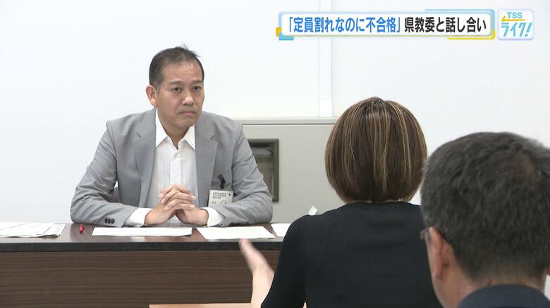 「定員割れなのに不合格」知的障がいある男子生徒が県立高校を受験　保護者と県教委の話合いは平行線　広島｜FNNプライムオンライン