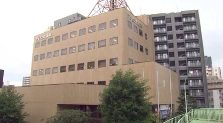 【テレビ局への勧告は全国初】テレビ北海道にフリーランス取引適正化法違反を認定…カメラマンやディレクターなど33人に契約内容の明示をせず_32人に対する報酬の支払い遅延も発生_公取委が再発防止を勧告｜FNNプライムオンライン