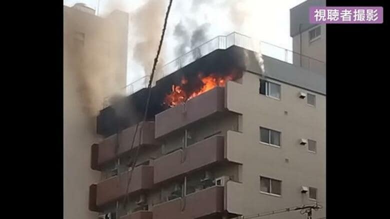 「逃げた時にはバーっと火が」広島市中区の「土橋電停」近くのマンションで火災　１人ケガ　２７日｜FNNプライムオンライン