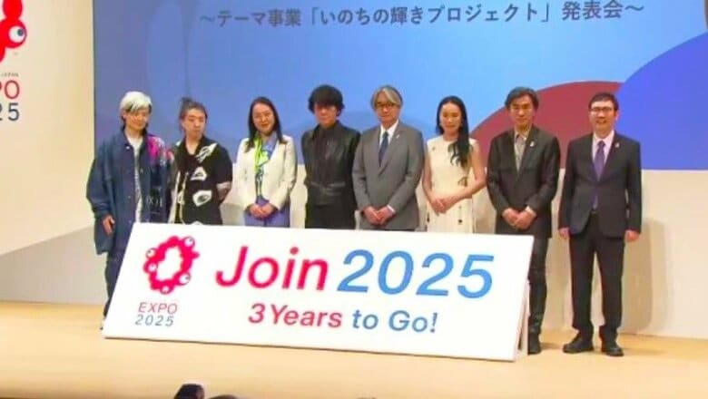 2025大阪・関西万博の“ウラ側”「冒険はできない…」万博パビリオン建設会社の“本音”これまで6件全てが「入札不成立」の困った事態｜FNNプライムオンライン