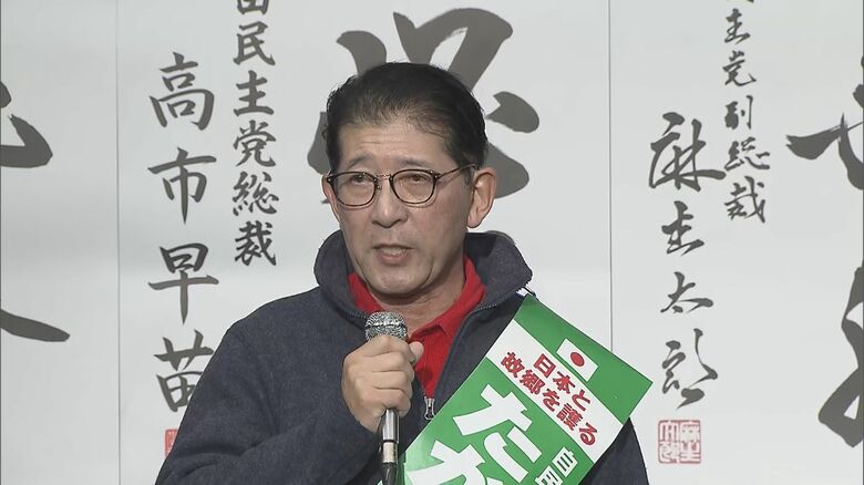 【衆院選・新潟5区】自民党・高鳥修一氏　責任ある積極財政推進へ高市内閣の承認を「小選挙区で勝ち上がる以外に道はない」｜FNNプライムオンライン