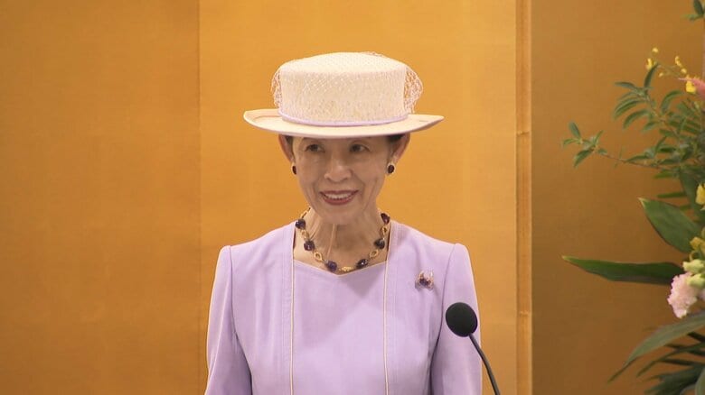 高円宮妃久子さま「先端技術大賞」表彰式に出席　「先見性と応用力の高さに深く感銘受けました」受賞者称えられる｜FNNプライムオンライン
