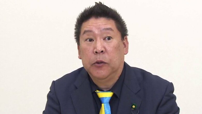 「無罪を確信している」名誉棄損など疑いで書類送検の立花党首「出てこい！奥谷」県議の事務所前で演説｜FNNプライムオンライン