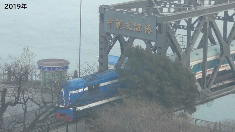 北朝鮮と中国結ぶ旅客列車12日から6年ぶりに再開へ　新型コロナ流行により2020年から運行中止｜FNNプライムオンライン
