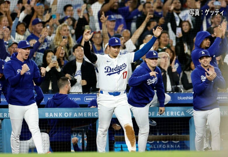 【速報】大谷翔平が初の地区優勝！ドジャースがナショナルリーグ西地区3連覇　7回に優勝決めるタイムリー放つ｜FNNプライムオンライン