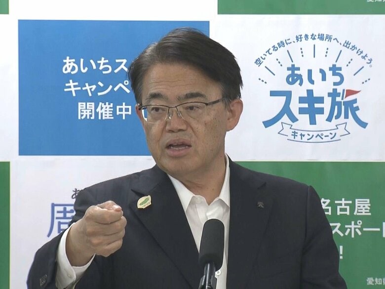 “トランプ関税”への対応策…愛知県が6月補正予算案に約12億円を盛り込む方針 中小企業への資金繰り支援等｜FNNプライムオンライン