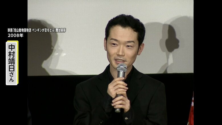 【訃報】俳優・中村靖日さん（51）急性心不全で亡くなる　主演映画「運命じゃない人」など名バイプレーヤーとして活躍｜FNNプライムオンライン