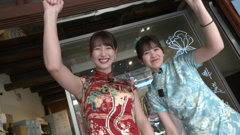 チャイナドレスで台湾の街中観光へ　最古の問屋街にある“最強パワースポット”に最新のひんやりスイーツまで｜FNNプライムオンライン