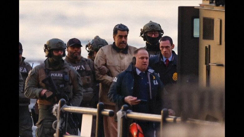 「ベネズエラ・マドゥロ大統領失脚」の予想に賭けて6500万円儲けたアメリカ兵を起訴　特殊部隊で自らも作戦に参加｜FNNプライムオンライン