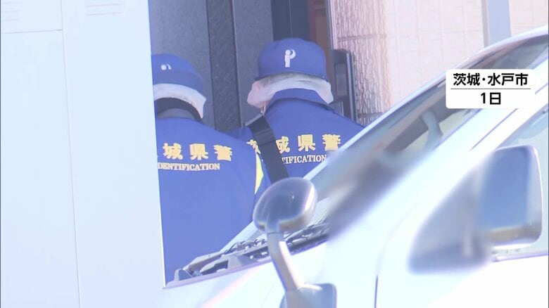 強い殺意持ち執拗に襲ったか…女性の頭に“鈍器による深い傷”　交友関係など含め捜査　水戸ネイリスト殺害事件｜FNNプライムオンライン