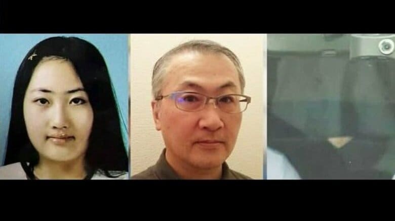【ススキノ首切断】瑠奈容疑者ら親子3人　&quot;刑事責任能力&quot;調べるため鑑定留置へ　期間は来年2月28日までの半年間｜FNNプライムオンライン