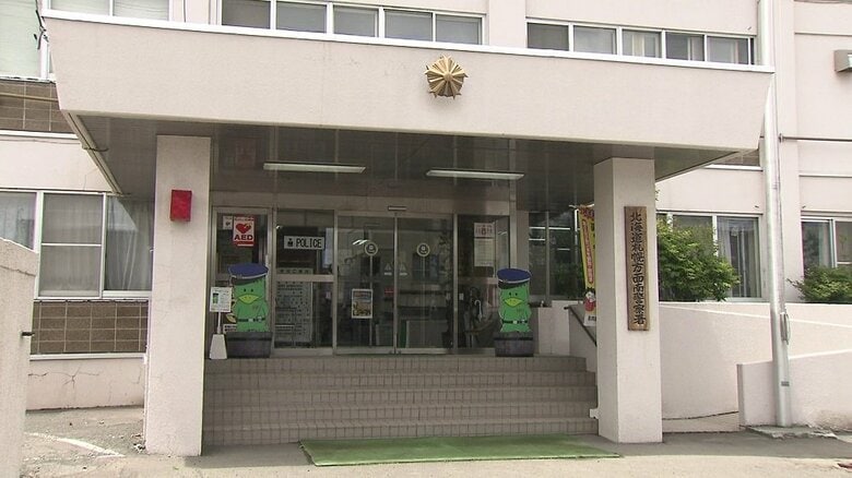 【不同意わいせつ事件】現場は札幌中心部の中島公園…男が20代女性の背後から”抱きつき押し倒す”未明の帰宅途中に被害『身長約170cmの細身男』30代ぐらいで黒いコートとズボンで東に逃走＜北海道札幌市＞｜FNNプライムオンライン