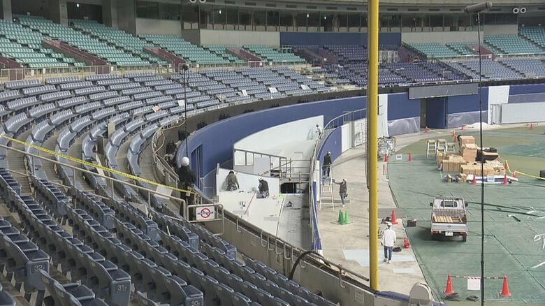 「野球が変わると思います」バンテリンドームのラッキーゾーンとなる『ホームランウイング』現在4割ほどが完成｜FNNプライムオンライン