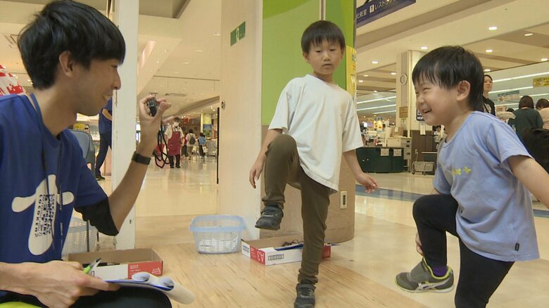 スマホ時代の新たな健康リスク「こどもロコモ」とは？片足立ちができない子どもたちの運動機能低下を防ぐ体操と5つのセルフチェック｜FNNプライムオンライン