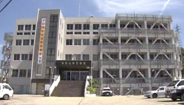 「必ず儲かる」SNS副業広告から投資サイトへ誘導　少額報酬で信用させ8回送金　女性が電子マネー約59万円分の被害　和歌山市｜FNNプライムオンライン