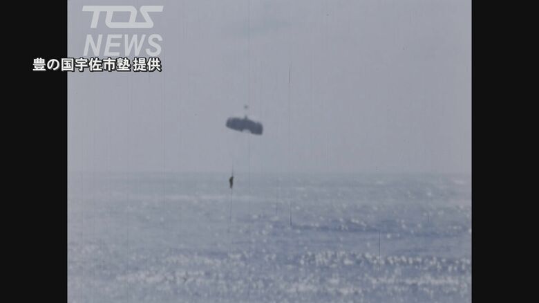 撃墜されるもパラシュートで降下　生き延びた特攻隊員の親族　ゆかりの地・大分県宇佐市へ　｜FNNプライムオンライン