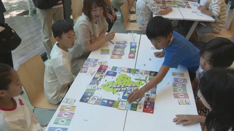 株や投信などの知識を…十六FGが開発した金融ボードゲームに子供たちが挑戦「下手な使い方しないほうがいい」｜FNNプライムオンライン