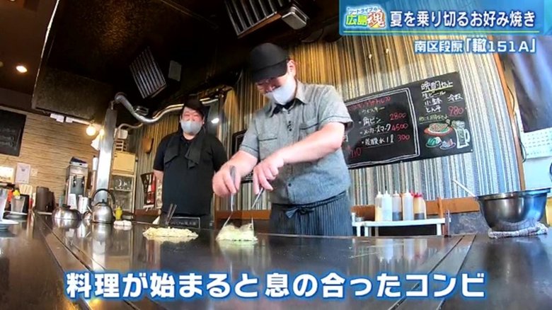 料理が始まれば最高のコンビに