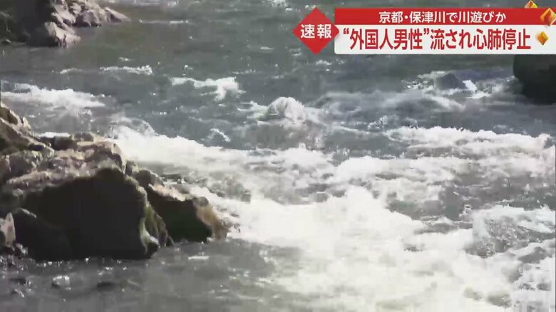 約50分後に水中に沈んでいる所を発見された