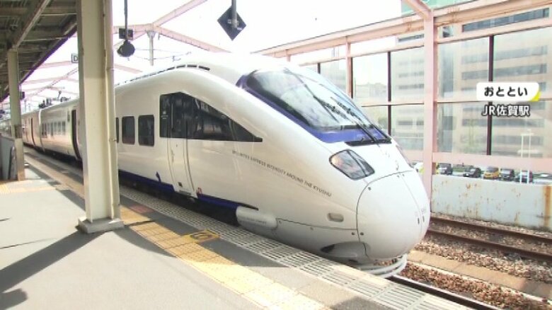 佐賀駅から「リレーかもめ」で武雄温泉駅へ