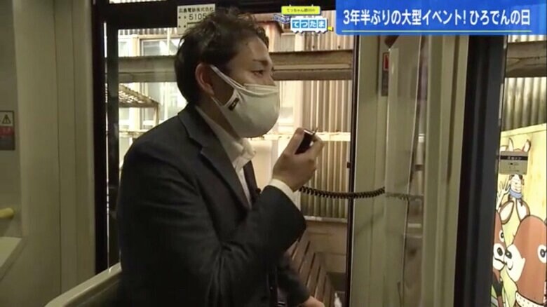 間の取り方や鼻にかかる声も本職さながらの野川アナ
