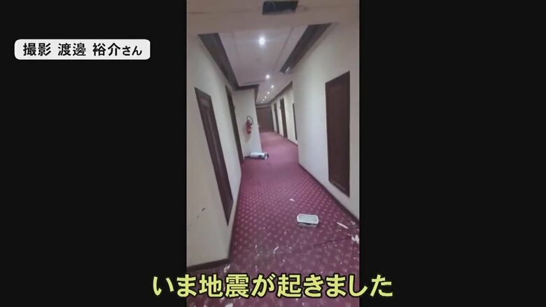 地震直後の映像