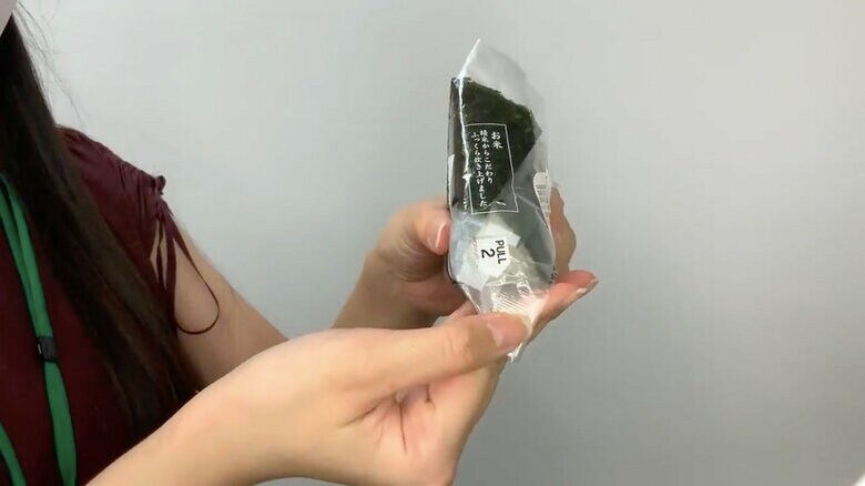 提供：セブン‐イレブン・ジャパン